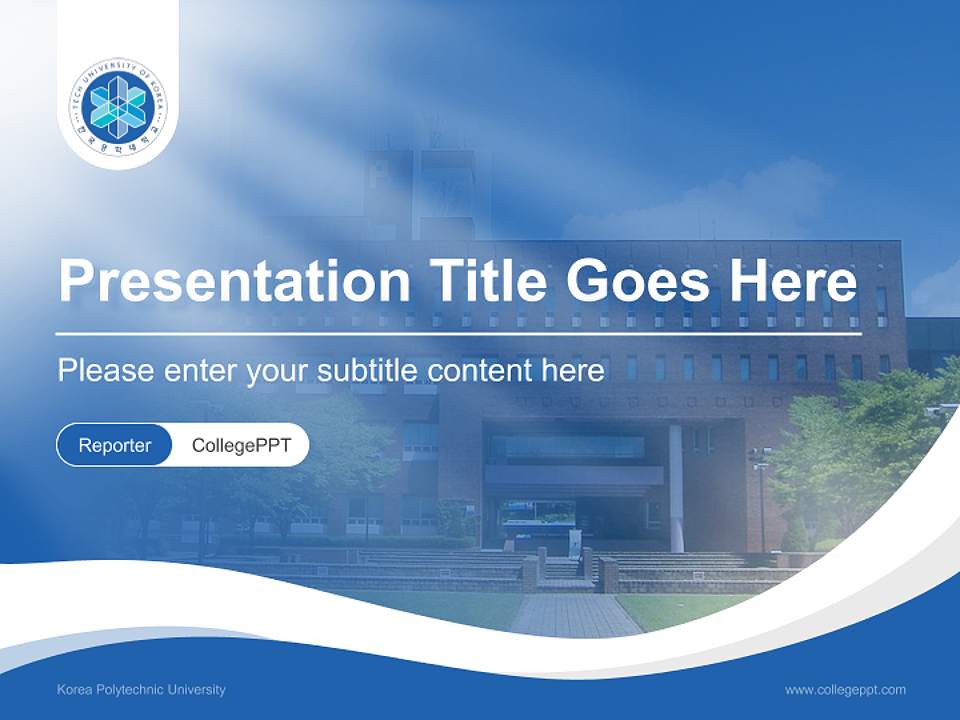 Korea Polytechnic University Lecture Sharing and Networking Event PPT Template4:3 ratio PPT effect preview image4