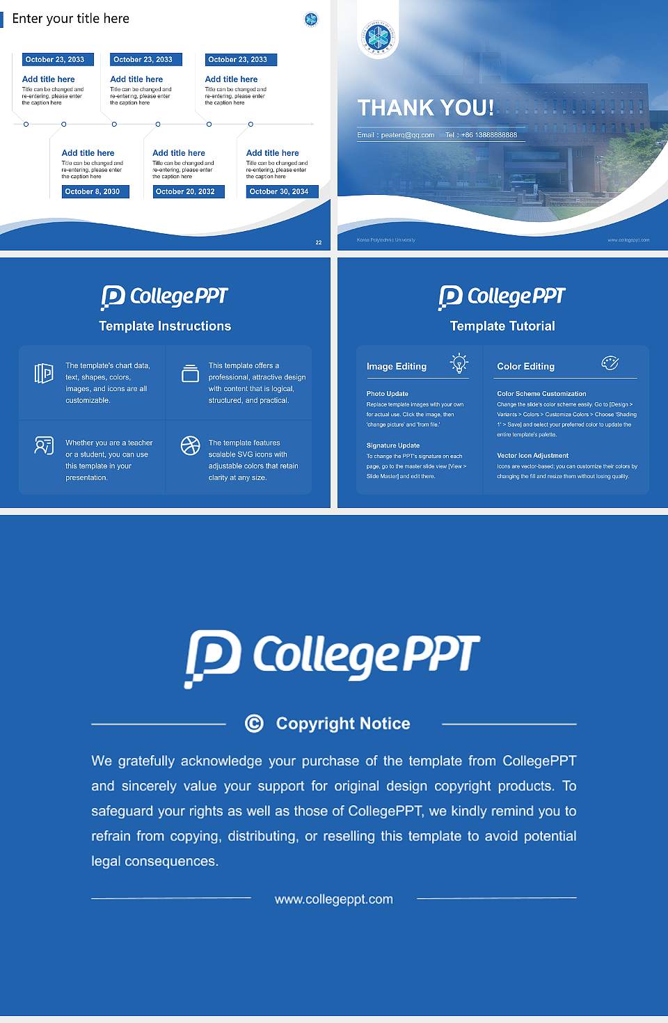 Korea Polytechnic University Lecture Sharing and Networking Event PPT Template4:3 ratio PPT effect preview image4