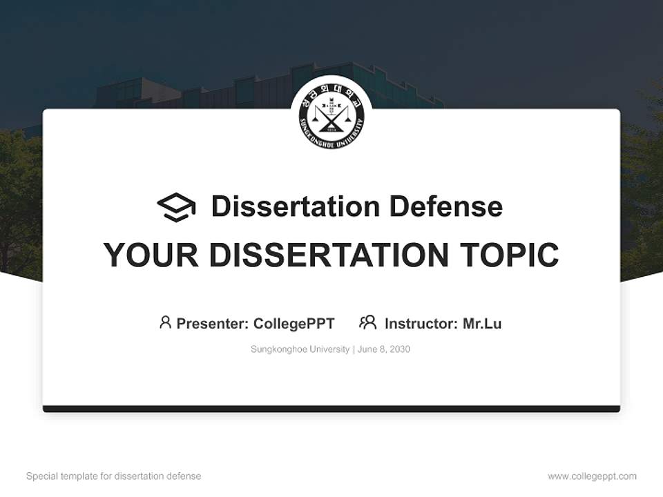 Sungkonghoe University Graduation Thesis Defense PPT Template4:3 ratio PPT effect preview image7