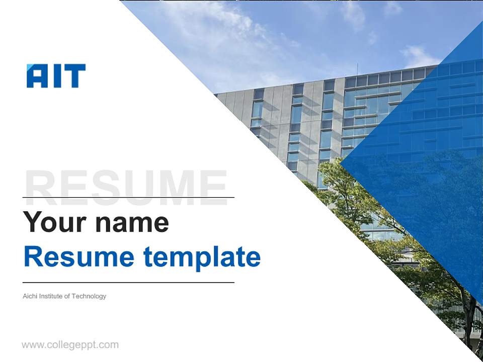 Aichi Institute of Technology Resume PPT Template4:3 ratio PPT effect preview image5
