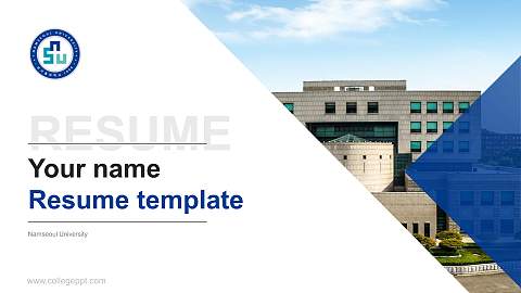Namseoul University Resume PPT Template