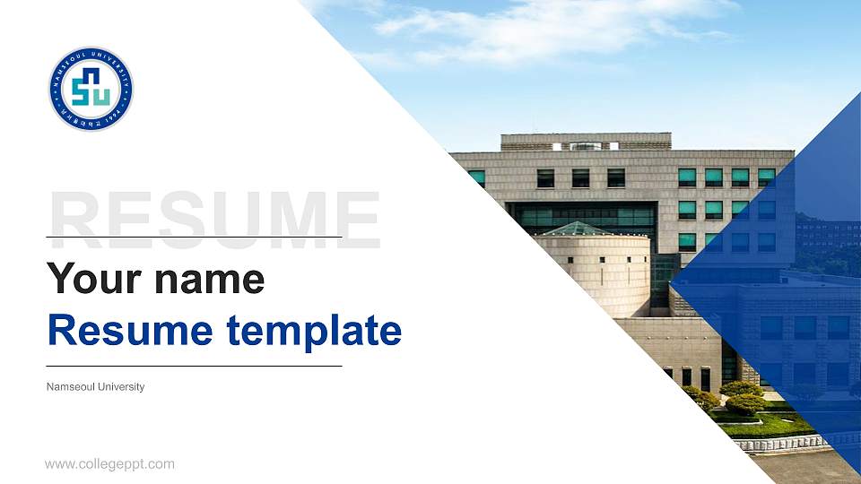 Namseoul University Resume PPT Template16:9 ratio PPT effect preview image