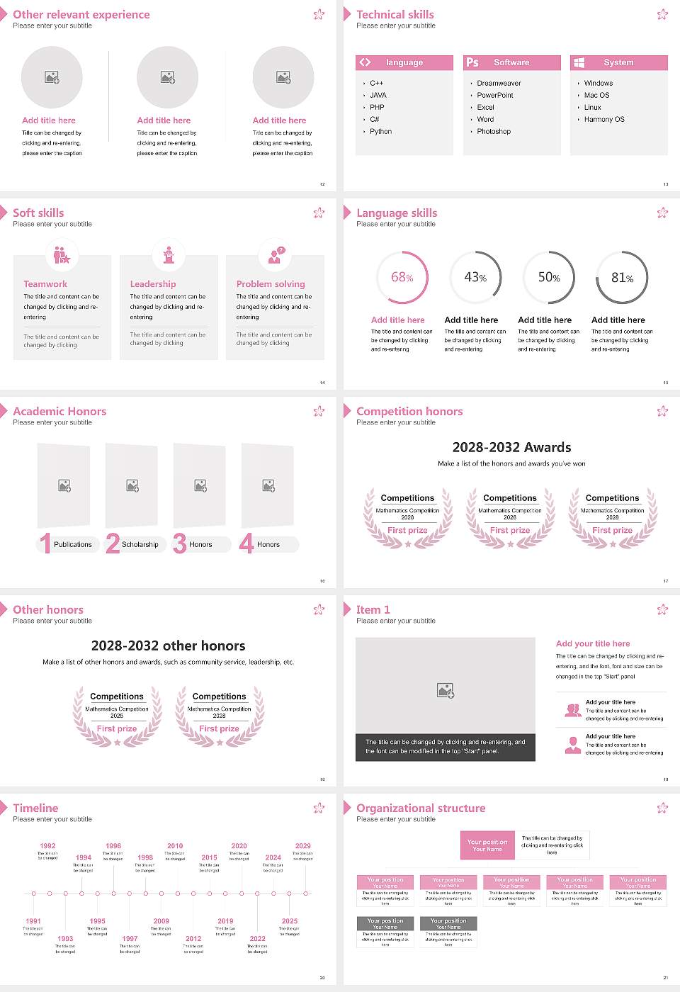 Fukuyama Heisei University Resume PPT Template16:9 ratio PPT effect preview image3
