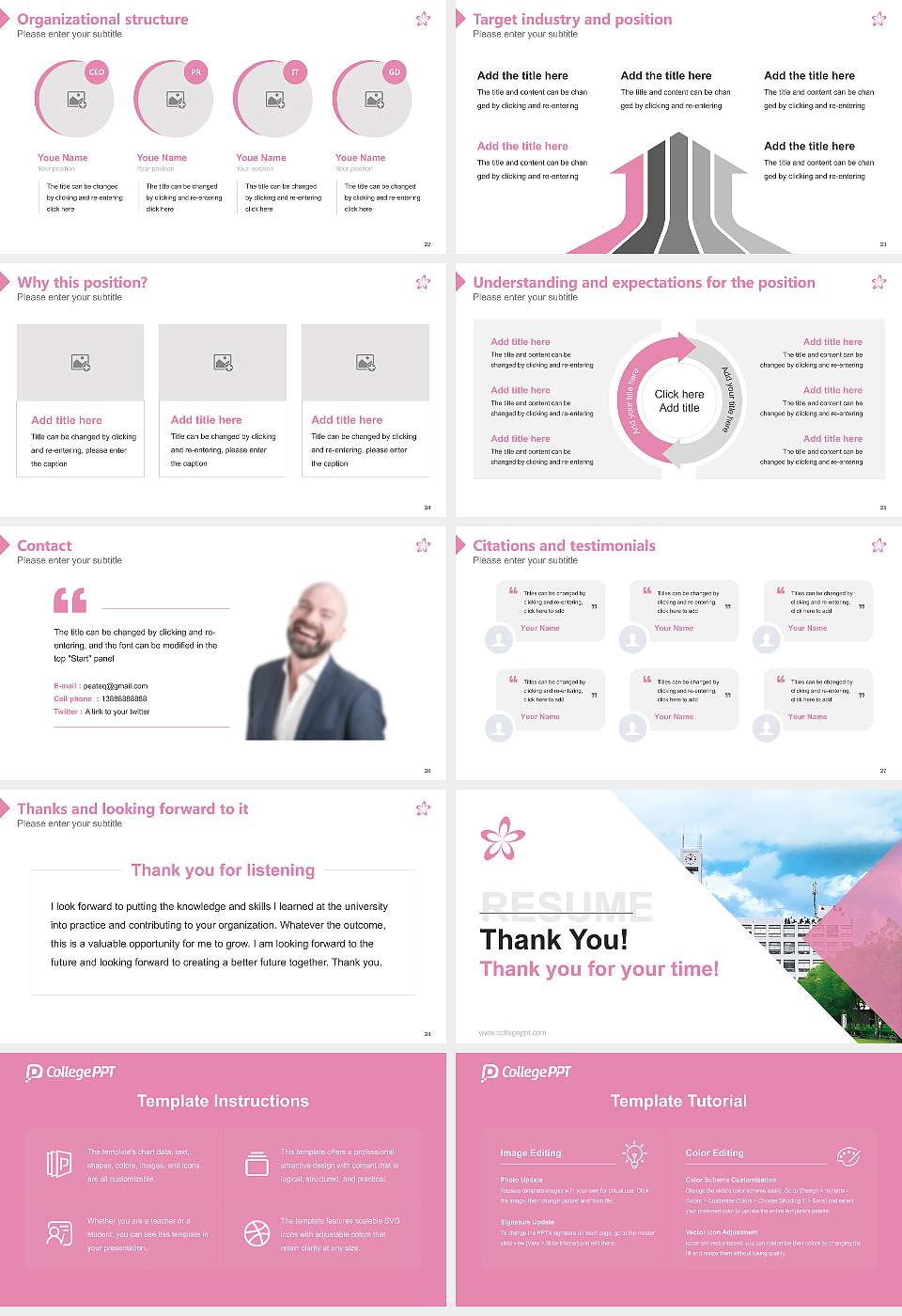 Fukuyama Heisei University Resume PPT Template16:9 ratio PPT effect preview image4