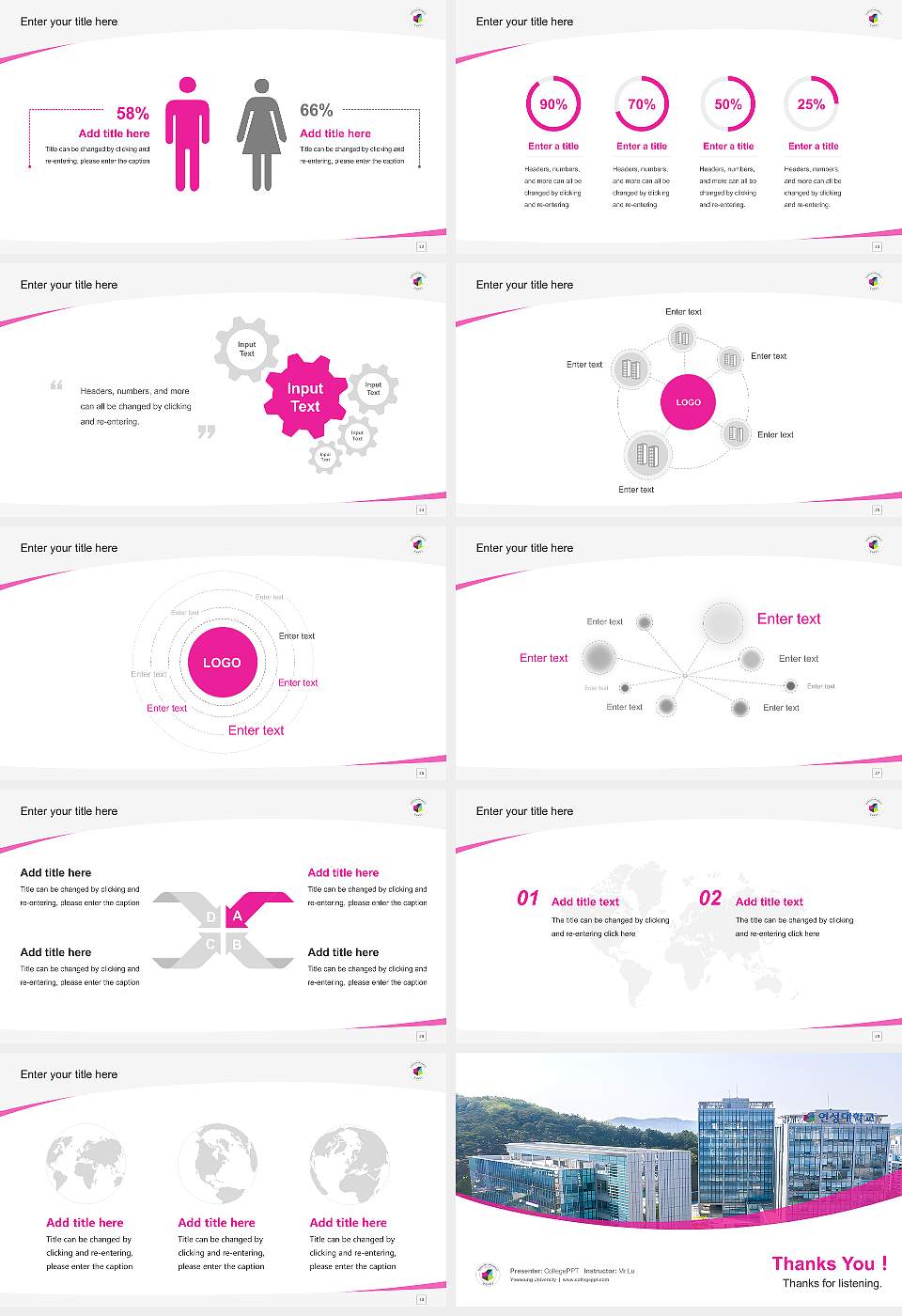 Yeonsung University Course/Courseware Creation PPT Template16:9 ratio PPT effect preview image4