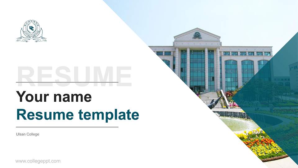 Ulsan College Resume PPT Template16:9 ratio PPT effect preview image