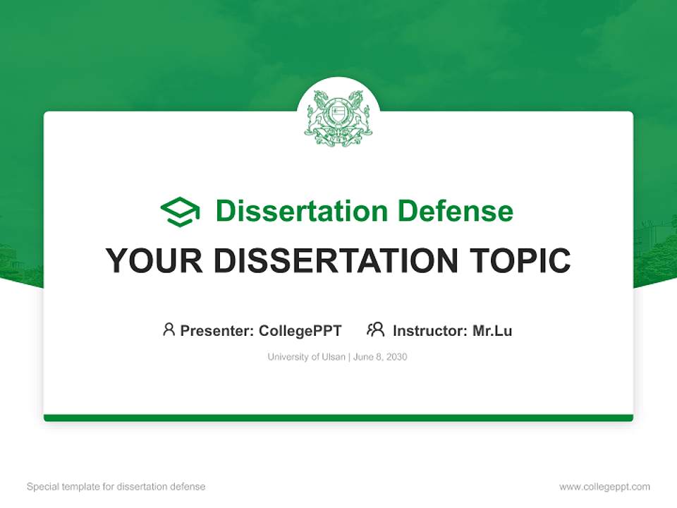 University of Ulsan Graduation Thesis Defense PPT Template4:3 ratio PPT effect preview image7
