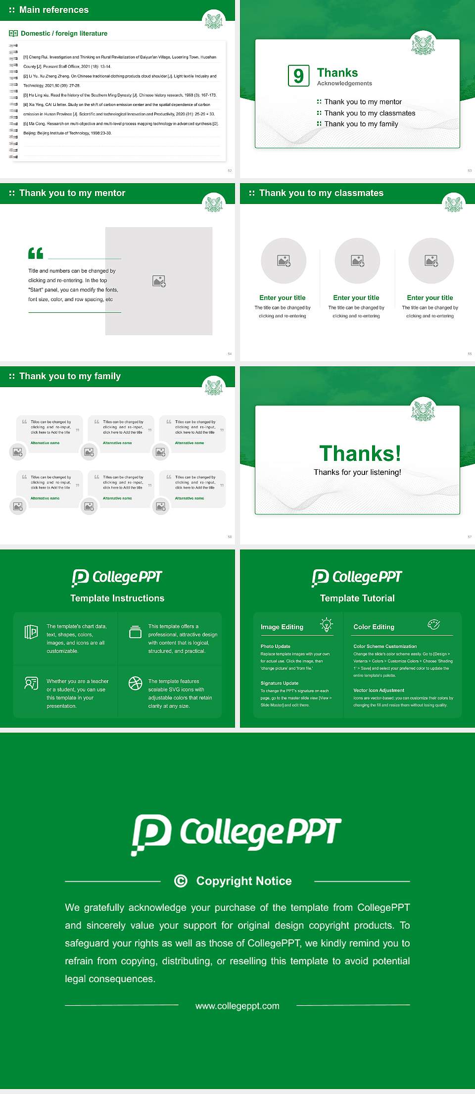 University of Ulsan Graduation Thesis Defense PPT Template4:3 ratio PPT effect preview image7