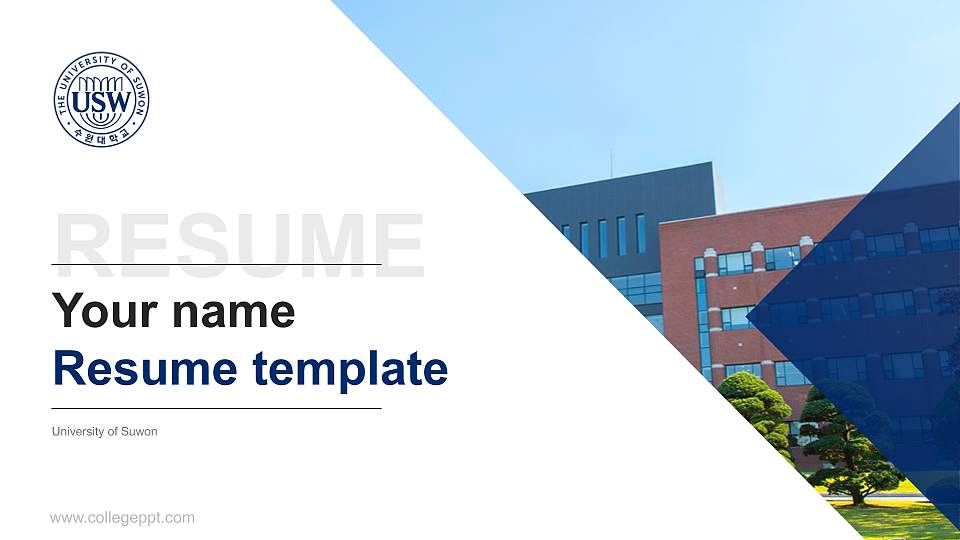 University of Suwon Resume PPT Template16:9 ratio PPT effect preview image1
