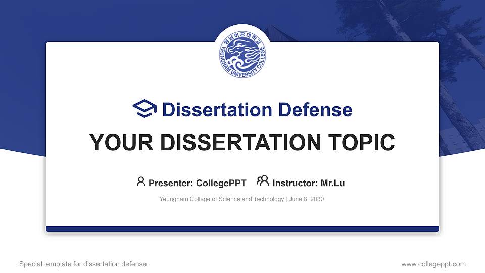 Yeungnam College of Science and Technology Graduation Thesis Defense PPT Template16:9 ratio PPT effect preview image