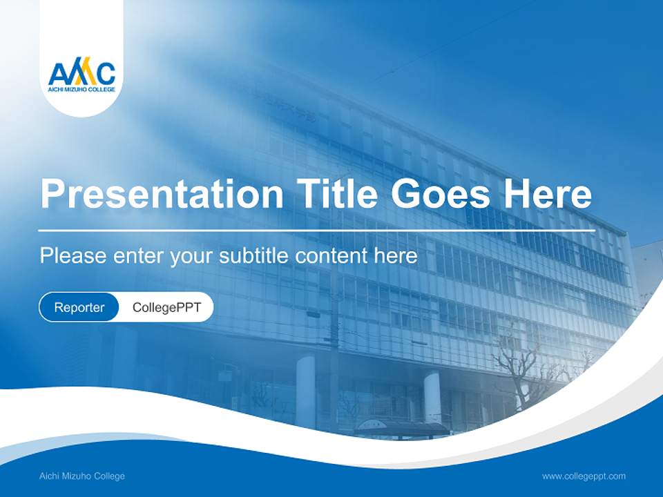 Aichi Mizuho College Lecture Sharing and Networking Event PPT Template4:3 ratio PPT effect preview image4