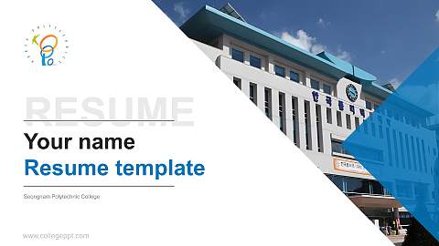 Seongnam Polytechnic College Resume PPT Template