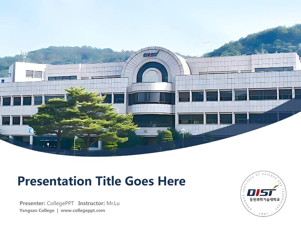 Yangsan College Course/Courseware Creation PPT Template4:3 ratio PPT effect preview image5