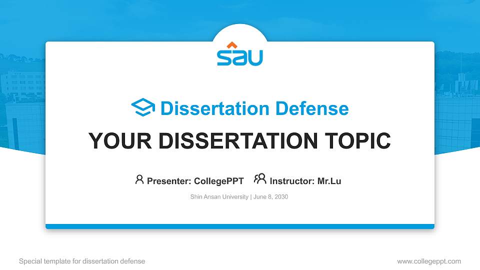 Shin Ansan University Graduation Thesis Defense PPT Template16:9 ratio PPT effect preview image