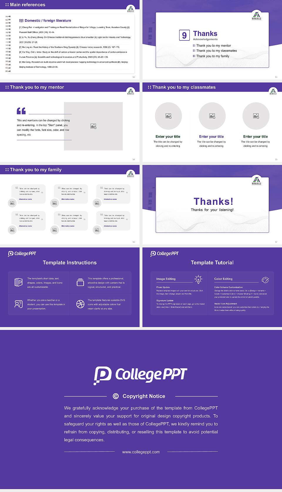 Asahikawa Medical University Graduation Thesis Defense PPT Template16:9 ratio PPT effect preview image7