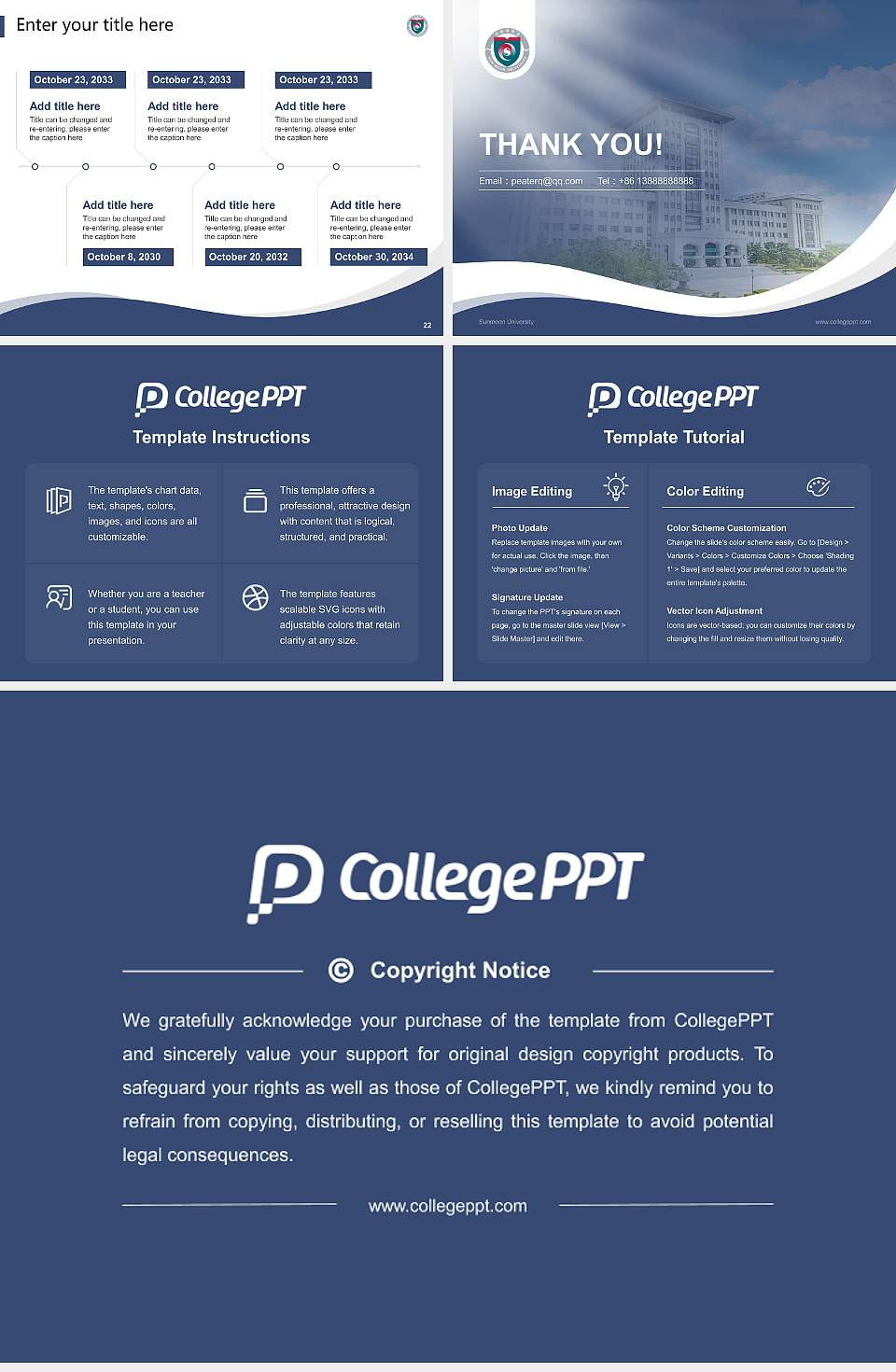 Sunmoon University Lecture Sharing and Networking Event PPT Template4:3 ratio PPT effect preview image4