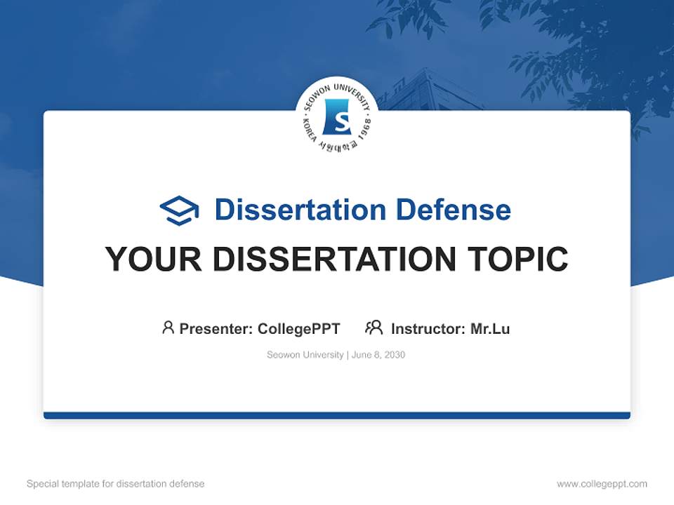 Seowon University Graduation Thesis Defense PPT Template4:3 ratio PPT effect preview image7
