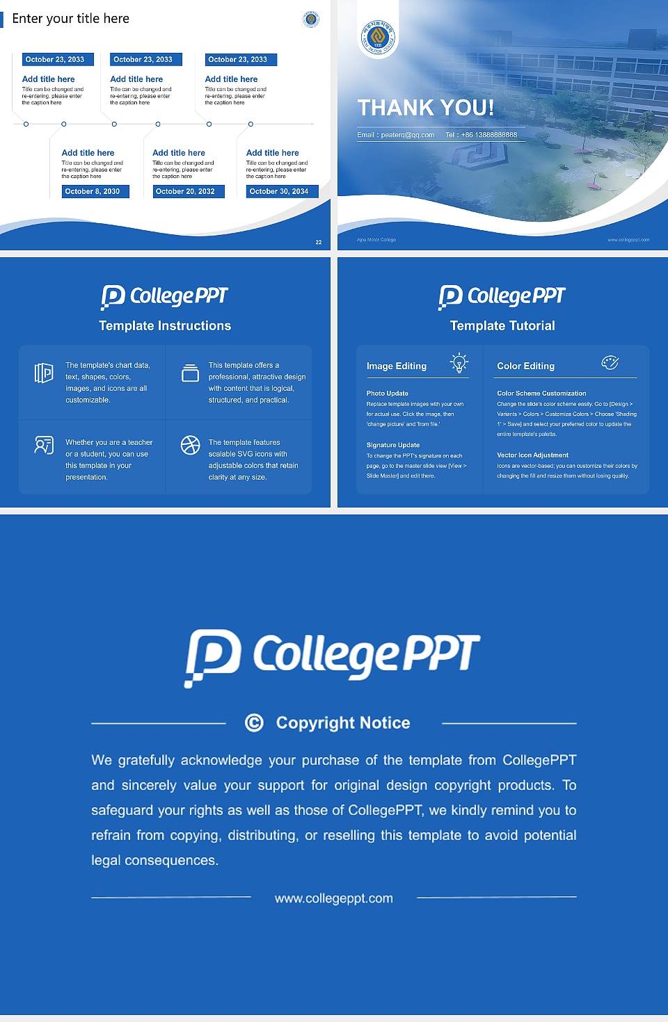 Ajou Motor College Lecture Sharing and Networking Event PPT Template4:3 ratio PPT effect preview image4