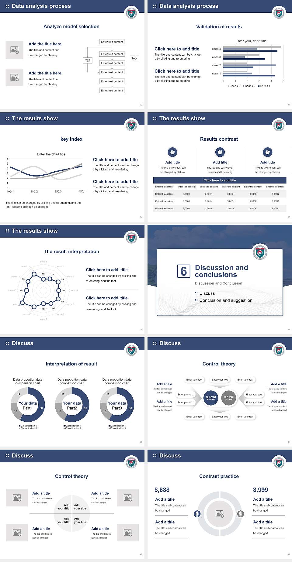 Sunmoon University Graduation Thesis Defense PPT Template4:3 ratio PPT effect preview image5