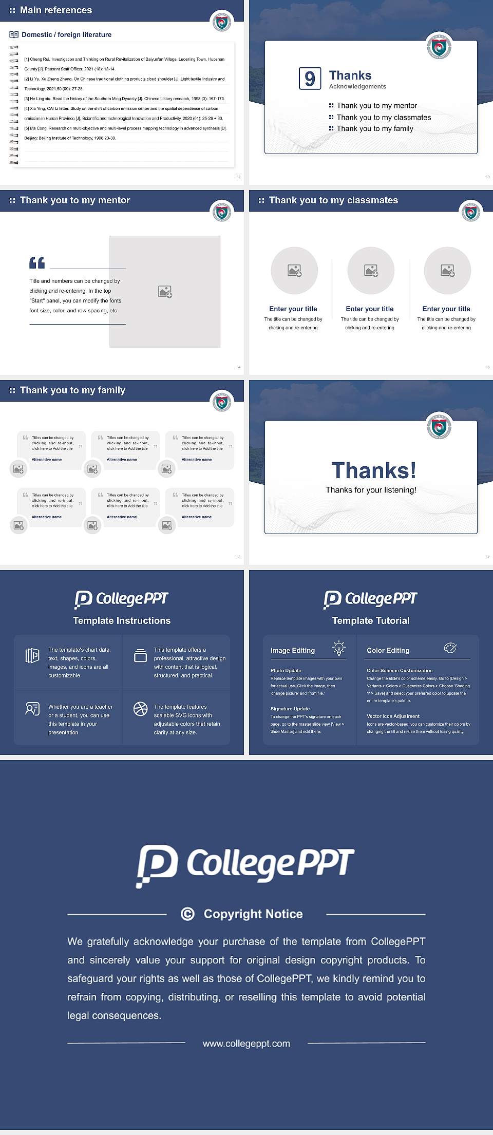 Sunmoon University Graduation Thesis Defense PPT Template4:3 ratio PPT effect preview image7