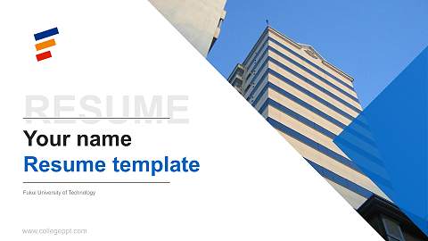 Fukui University of Technology Resume PPT Template