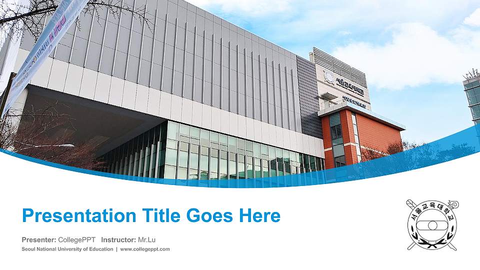 Seoul National University of Education Course/Courseware Creation PPT Template16:9 ratio PPT effect preview image