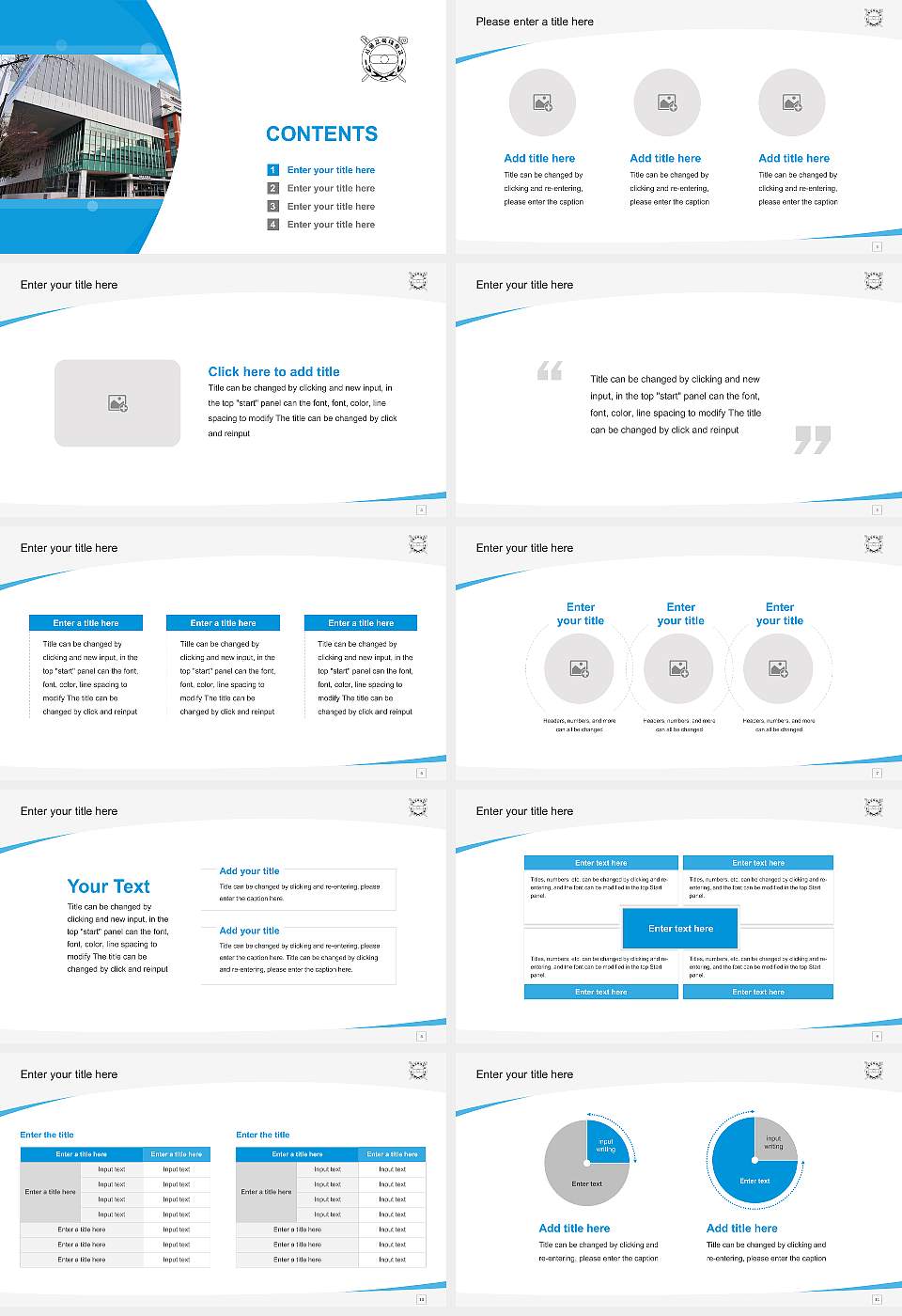 Seoul National University of Education Course/Courseware Creation PPT Template16:9 ratio PPT effect preview image2