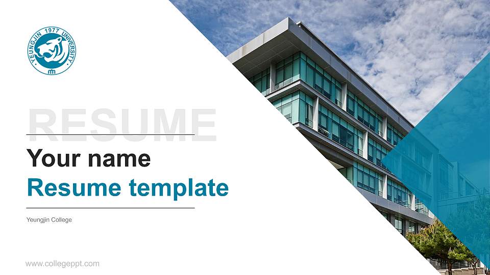 Yeungjin College Resume PPT Template16:9 ratio PPT effect preview image