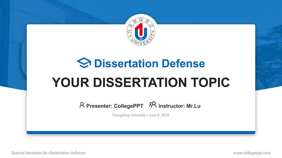 Youngdong University Graduation Thesis Defense PPT Template16:9 ratio PPT effect preview image
