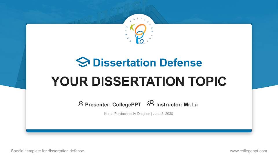 Korea Polytechnic IV Daejeon Graduation Thesis Defense PPT Template16:9 ratio PPT effect preview image