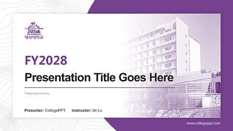Taekyeung University Academic Presentation/Research Findings Report PPT Template