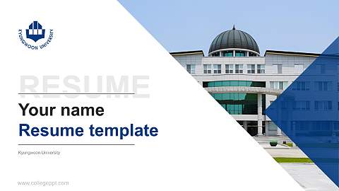 Kyungwoon University Resume PPT Template