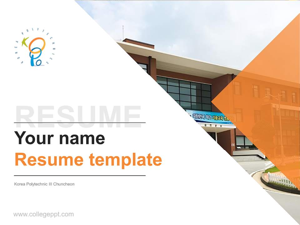 Korea Polytechnic III Chuncheon Resume PPT Template4:3 ratio PPT effect preview image5