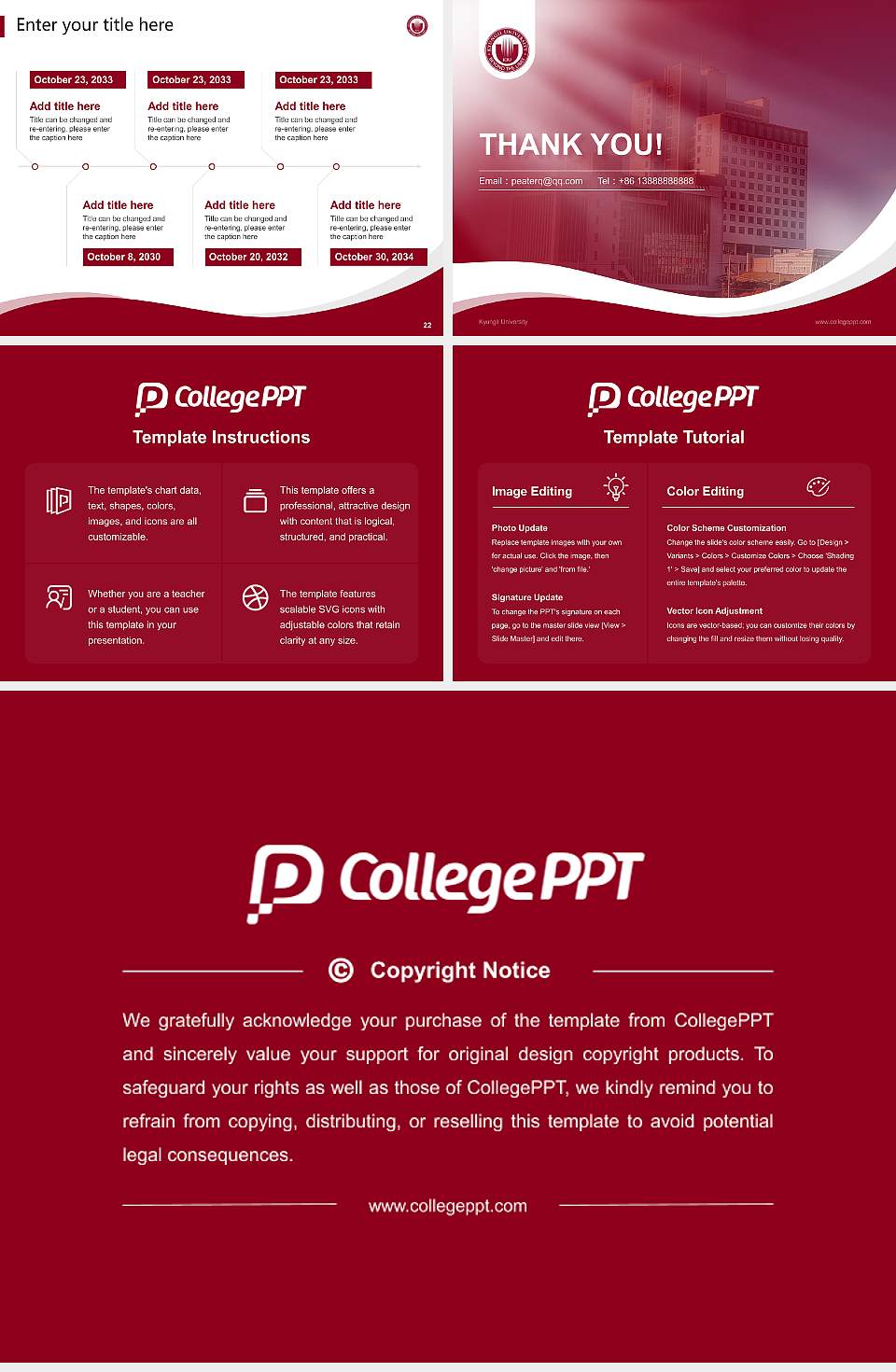Kyungil University Lecture Sharing and Networking Event PPT Template4:3 ratio PPT effect preview image4