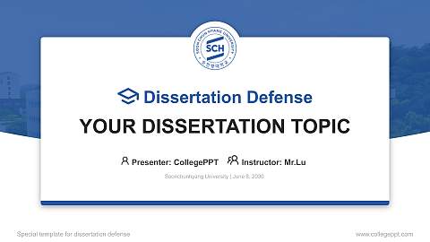 Soonchunhyang University Graduation Thesis Defense PPT Template