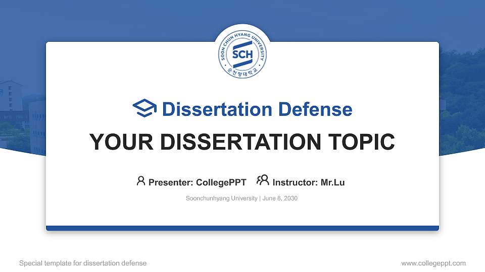 Soonchunhyang University Graduation Thesis Defense PPT Template16:9 ratio PPT effect preview image