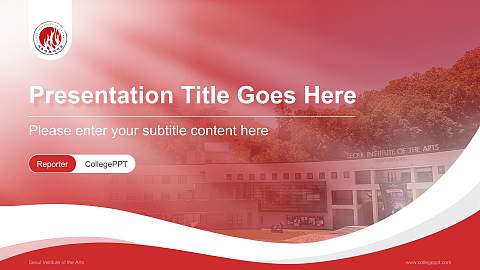 Seoul Institute of the Arts Lecture Sharing and Networking Event PPT Template