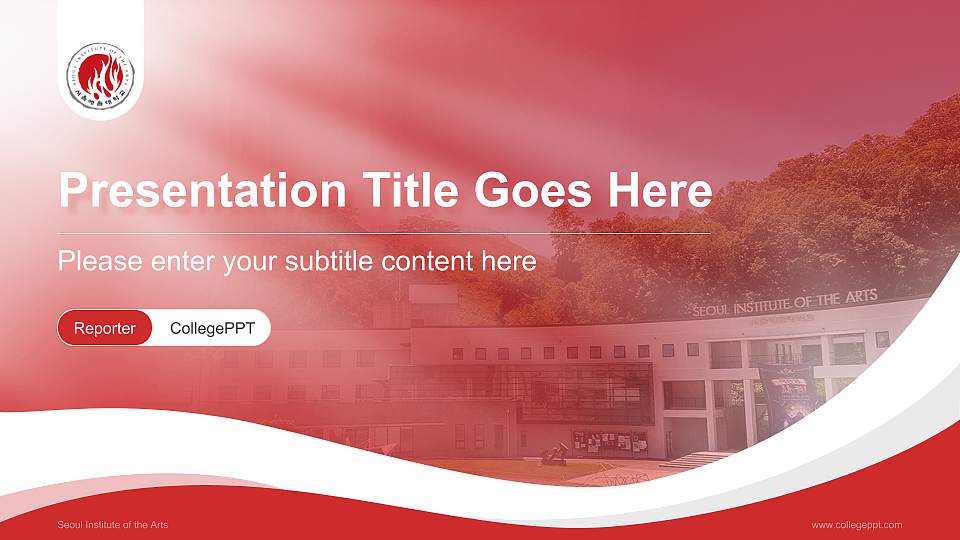 Seoul Institute of the Arts Lecture Sharing and Networking Event PPT Template16:9 ratio PPT effect preview image1