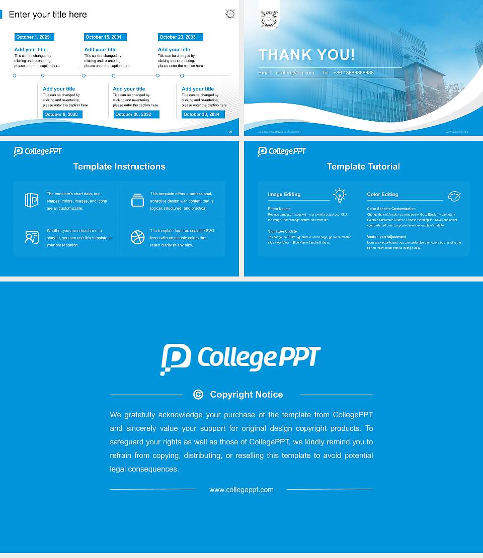 Seoul National University of Education Lecture Sharing and Networking Event PPT Template16:9 ratio PPT effect preview image4