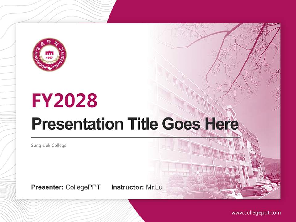 Sung-duk College Academic Presentation/Research Findings Report PPT Template4:3 ratio PPT effect preview image5