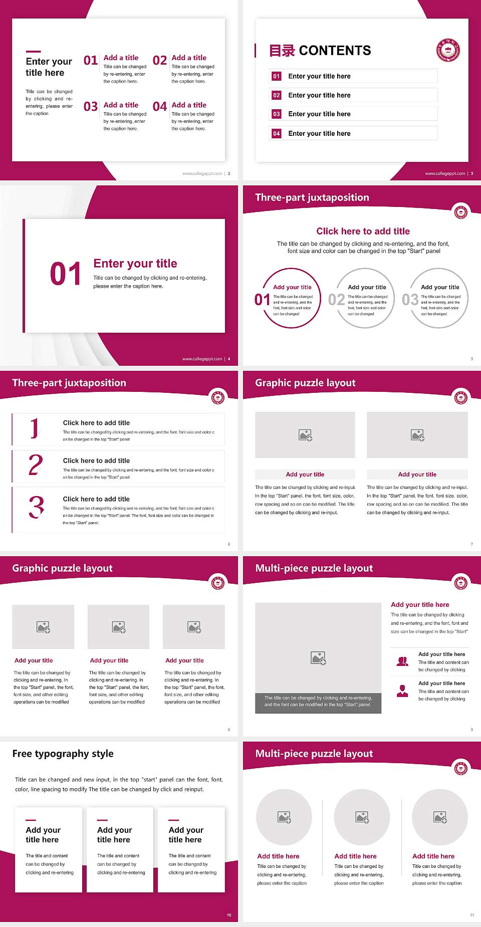 Sung-duk College Academic Presentation/Research Findings Report PPT Template4:3 ratio PPT effect preview image2