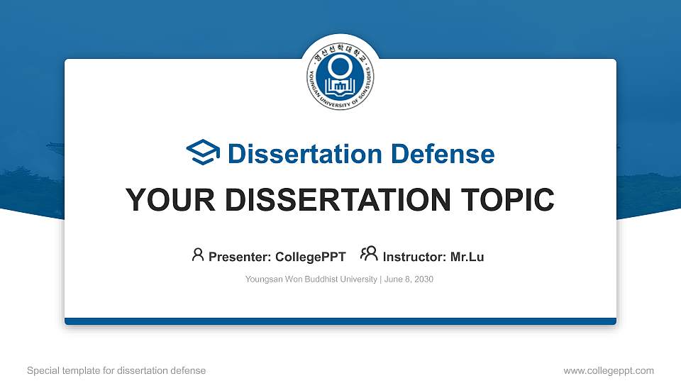 Youngsan Won Buddhist University Graduation Thesis Defense PPT Template16:9 ratio PPT effect preview image