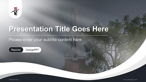 Yaeil Seminary Lecture Sharing and Networking Event PPT Template