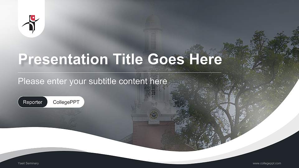 Yaeil Seminary Lecture Sharing and Networking Event PPT Template16:9 ratio PPT effect preview image