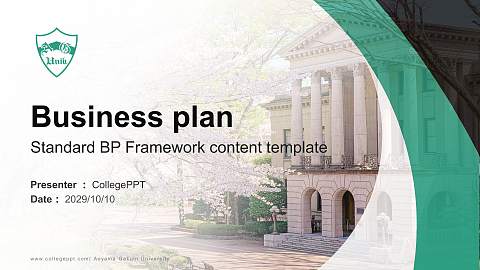 Aoyama Gakuin University Competition/Entrepreneurship Contest PPT Template