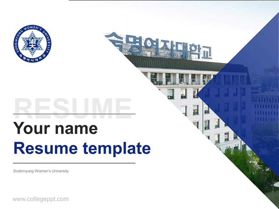 Sookmyung Women’s University Resume PPT Template4:3 ratio PPT effect preview image5