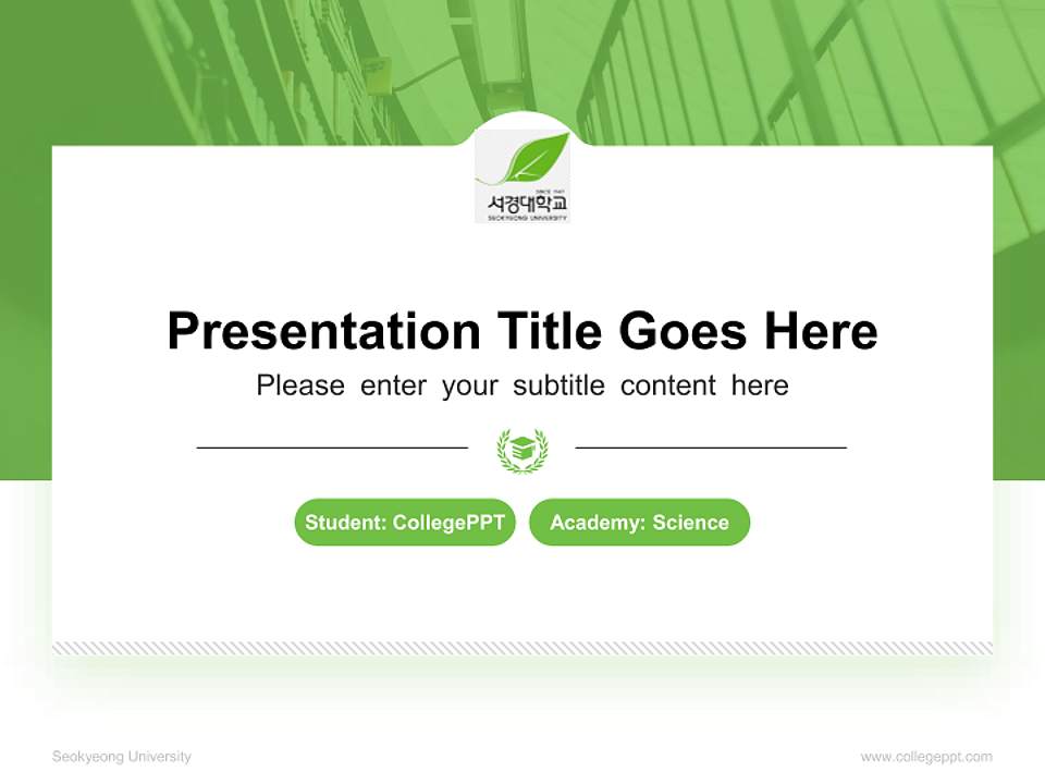 Seokyeong University National Scholarship Defense PPT Template4:3 ratio PPT effect preview image4