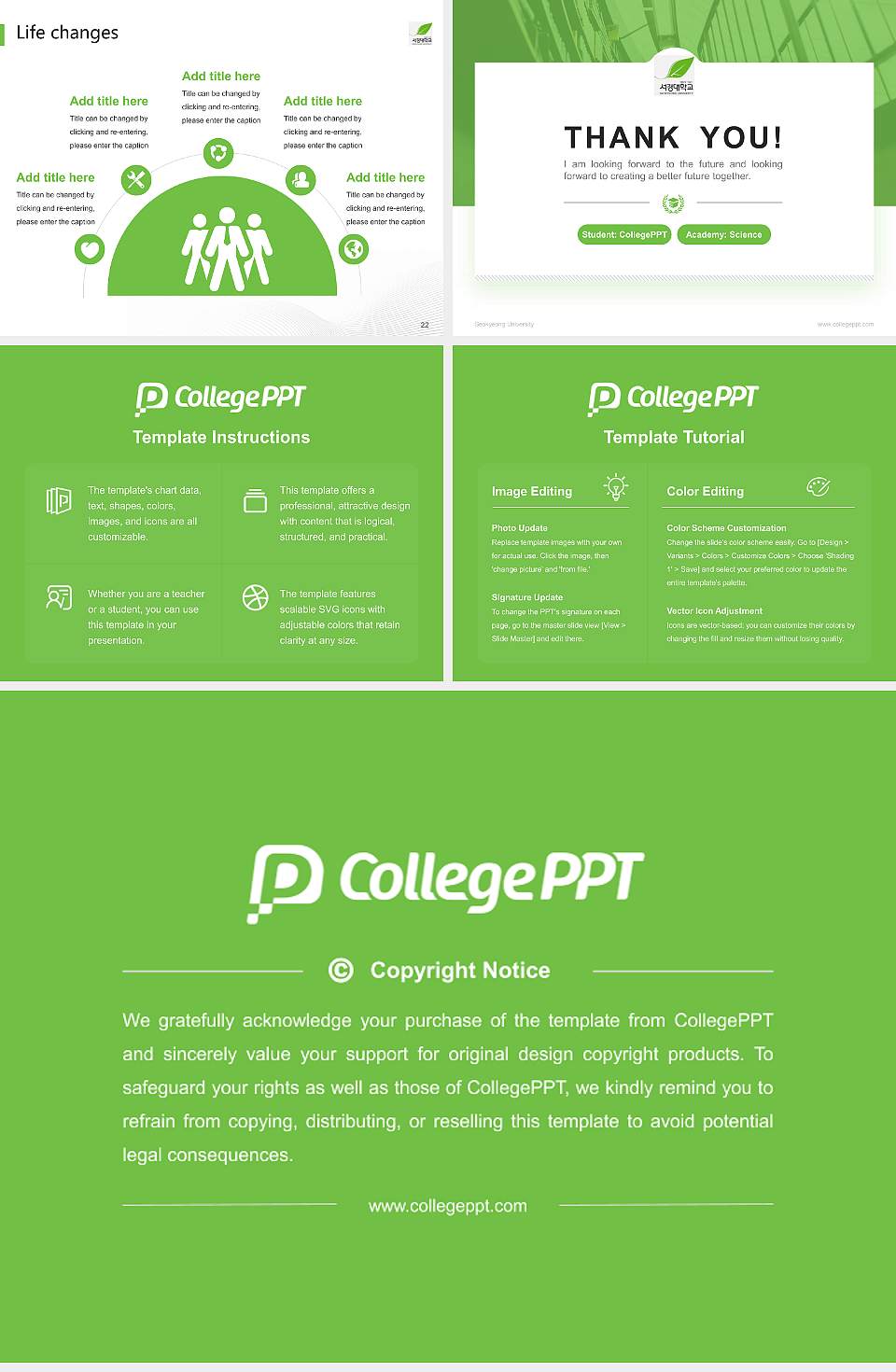 Seokyeong University National Scholarship Defense PPT Template4:3 ratio PPT effect preview image4