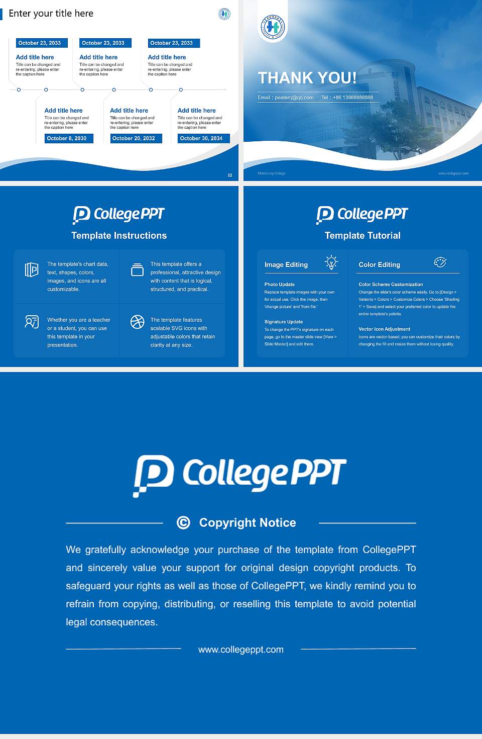 Shinheung College Lecture Sharing and Networking Event PPT Template4:3 ratio PPT effect preview image4