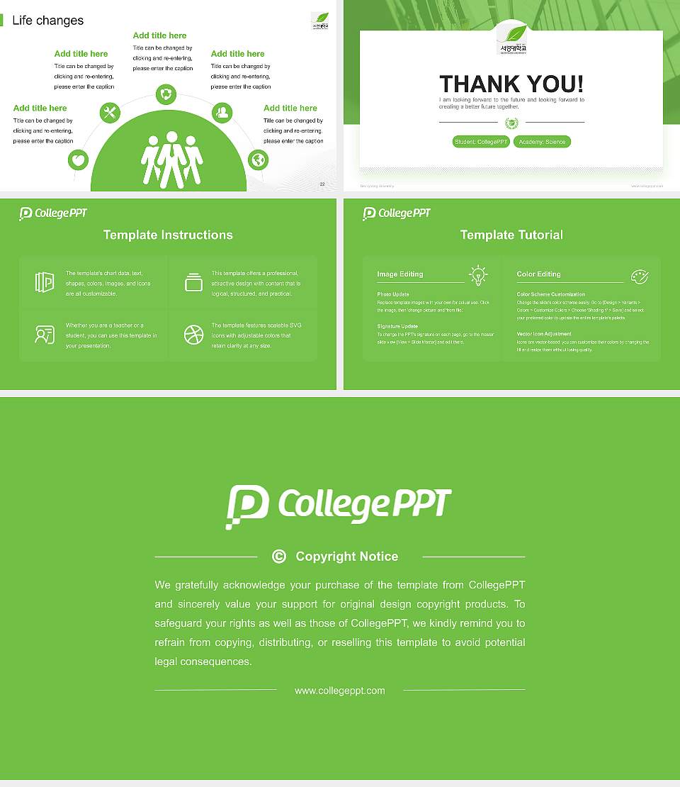 Seokyeong University National Scholarship Defense PPT Template16:9 ratio PPT effect preview image4